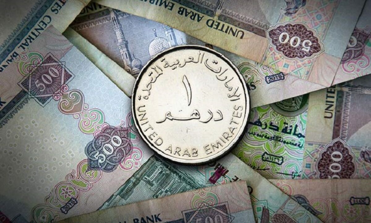 قیمت درهم امارات؛ امروز ۱۴ مرداد 