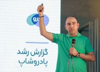 پلتفرم‌های فروش طلای آنلاین به ساماندهی بازار کمک می‌کنند