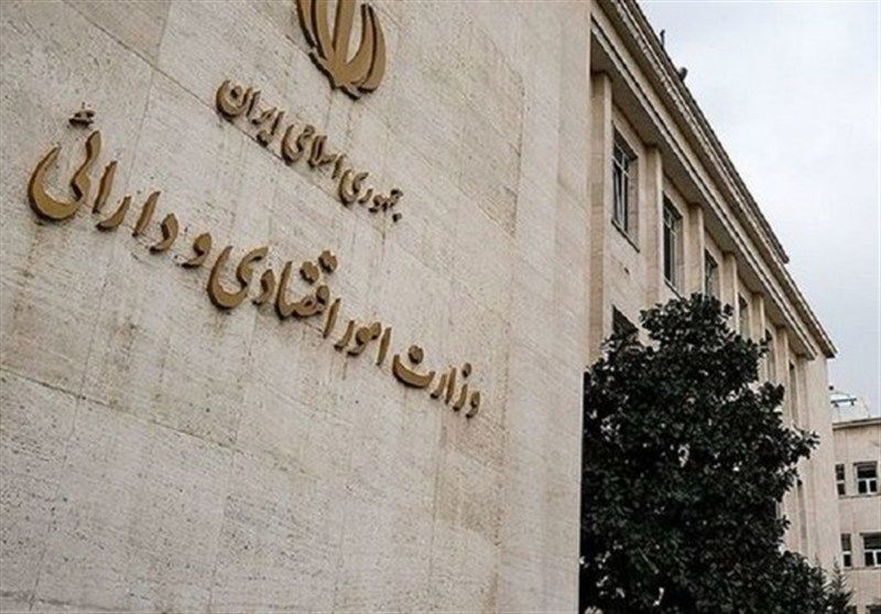 تصویب کلیات سند اصلاح ساختار وزارت امور اقتصادی و دارایی