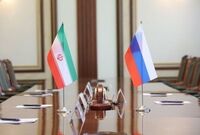 نوزدهمین کمیسیون اقتصادی ایران و روسیه در تهران برگزار می‌شود