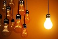 استمرار برنامه‌های مدیریت بار و مصرف انرژی در فصل سرما