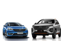 آخرین قیمت محصولات مدیران خودرو امروز، دوشنبه 27 بهمن ماه