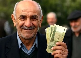 خبر مهم برای بازنشستگان/ ۵ واریزی در راه است

