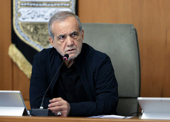 پزشکیان: این نوع توزیع ارز یارانه‌ای بی‌عدالتی است