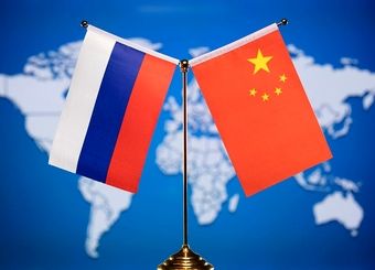 روسیه: در حال ایجاد سیستم تسویه حساب مالی با چین هستیم
