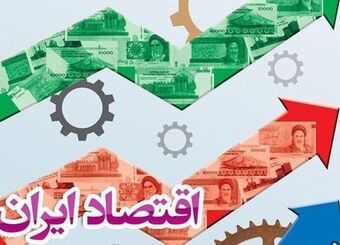لزوم فعالیت بی وقفه واحدهای اقتصادی در شرایط بحران
