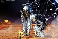 بیت کوین به مریخ می رود!
