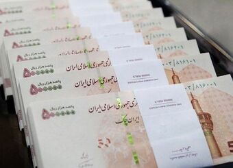 پاداش ۳۰۰ میلیونی وزارت نیرو برای شهروندان / چه کسانی مشمول دریافت این پاداش می‌شوند؟
