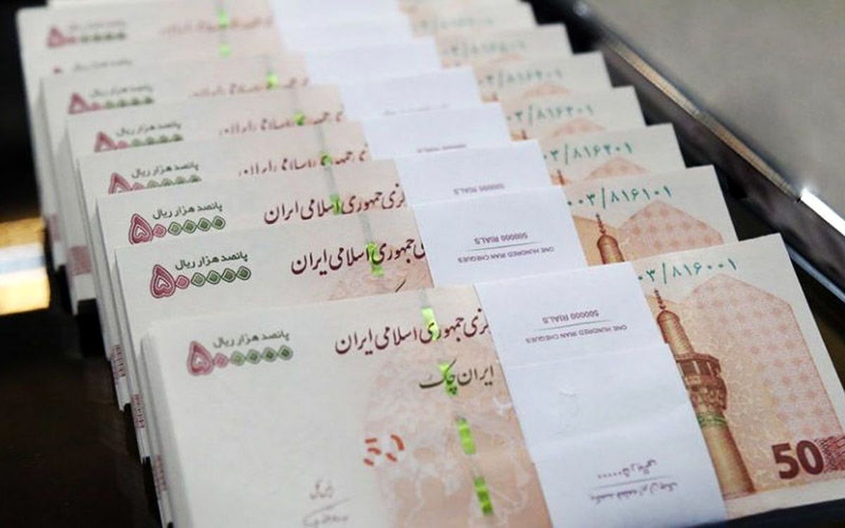 پاداش ۳۰۰ میلیونی وزارت نیرو برای شهروندان / چه کسانی مشمول دریافت این پاداش می‌شوند؟
