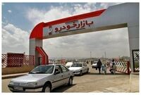 چرا بازار خودرو آرام نمی‌گیرد؟