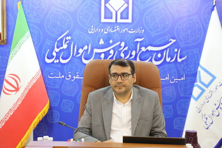 تعیین‌تکلیف کالاهای درشت اولویت اموال‌تملیکی

