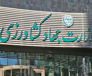 ثبت سفارش ماهی تن فردا آغاز می‌شود
