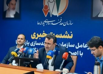 گندمکاران ۳۲۰۶ میلیارد تومان دیگر دریافت کردند
