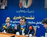 گندمکاران ۳۲۰۶ میلیارد تومان دیگر دریافت کردند
