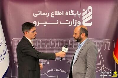 توانیر: ۷۰۰ هزار ماینر غیرمجاز در شبکه برق کشور فعال‌ است