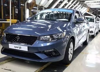 آخرین قیمت محصولات ایران خودرو امروز، شنبه 8 آذرماه