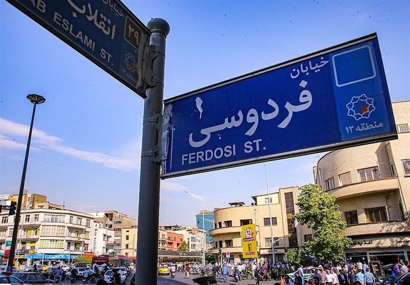 آقایان؛ از قیمت دلار و گرانی‌ها راضی هستید؟