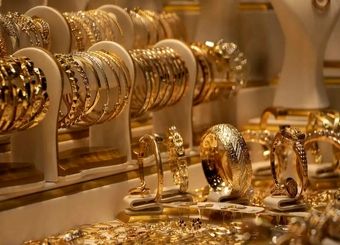 قیمت طلا امروز پنجشنبه ۱ آبان ۱۴۰۴
