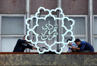 شهرداری تهران ۵۰ درصد از بودجه خود را از تراکم‌فروشی تامین می‌کند