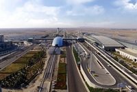 مدیرعامل شهر فرودگاهی امام تغییر کرد
