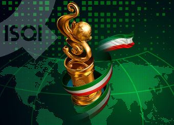 شرکت بازرسی کیفیت و استاندارد ایران به عنوان صادرکننده نمونه ملی انتخاب شد
