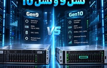 تفاوت سرورهای HP نسل 9 و نسل 10؛ کدام انتخاب بهتری است؟