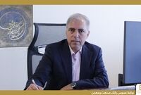 مزایای رقابتی تسهیلات بانک صنعت و معدن برای صنعتگران
