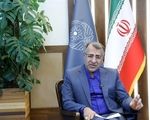 ارتقای همکاری‌های ایران و اسپانیا در مبارزه با پولشویی
