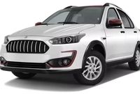 آخرین قیمت محصولات سایپا امروز، یکشنبه 7 دی ماه