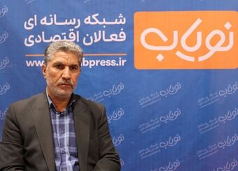 افزایش ۵۰ درصدی حقوق کارکنان / کالابرگ و یارانه‌ها در سال ۱۴۰۵ چه تغییری می‌کنند؟
