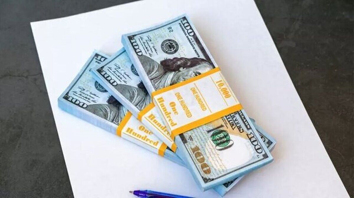  قیمت دلار امروز ۲۸ بهمن ۱۴۰۴

