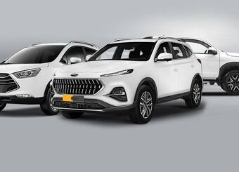 آخرین قیمت محصولات کرمان موتور امروز، دوشنبه 1 دی ماه