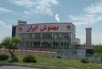 حذف ارز ترجیحی، مجوز گرانی شد؟ بهنوش رسماً افزایش قیمت را کلید زد!   
