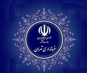 تاکید بر لزوم تخصیص بخشی از منابع سازمان‌ها به مسئولیت اجتماعی
