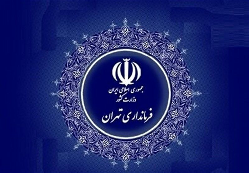 تاکید بر لزوم تخصیص بخشی از منابع سازمان‌ها به مسئولیت اجتماعی
