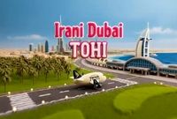 اسپانسری هواپیمایی وارش برای کلیپ ضدایرانی خواننده لسآنجلسی