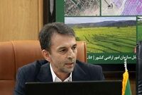 سازمان امور اراضی خدمات‌دهی خود را با هوش مصنوعی بهبود می‌دهد
