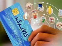 تغییرات بزرگ در راه کالابرگ / شارژ کالابرگ برای سال جدید طبق ۴ ماه گذشته ادامه خواهد داشت؟
