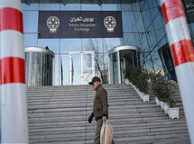ریزش ۱۵۷ هزار واحدی شاخص کل در اولین روز هفته / موج سنگین شناسایی سود بازار را قرمزپوش کرد