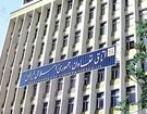 برقراری اینترنت بین‌المللی در اتاق تعاون ایران
