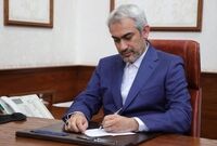 شرایط پرداخت خسارت به خانوار‌های آسیب دیده فاقد شغل/ خبر خوش وزیر اقتصاد برای متقاضیان
