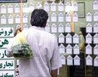 اجاره‌بها پلکانی شد؛ مستأجران کم‌درآمد واقعاً نفس راحت می‌کشند؟