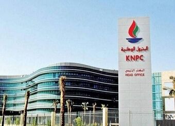کاهش برداشت نفت کویت در پی پر شدن مخازن

