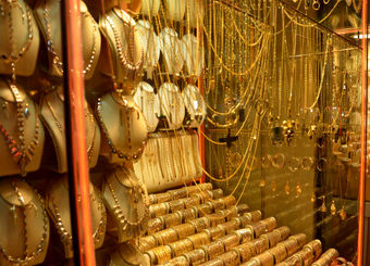 قیمت طلا ۱۸ عیار امروز چهارشنبه ۹ مهر ۱۴۰۴ / رشد قیمت طلا +جزئیات و جدول
