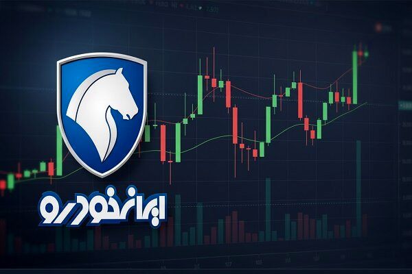 خودرو بعد از افشای اطلاعات مهم به تابلو معاملات برگشت
