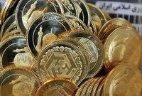 پیش فروش سکه در راه است