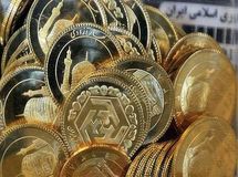 پیش فروش سکه در راه است