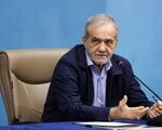 نامه به پزشکیان برای واردات خودرو از منطقه آزاد فرودگاه امام / تهرانی‌ها هم از مزایای منطقه آزاد بهره‌مند شوند
