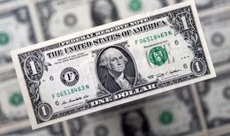 قیمت دلار بازار آزاد امروز پنجشنبه ۲۷ آذر ۱۴۰۴ + جزئیات

