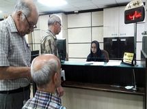 فوری/ رقم «عیدی» بازنشستگان مشخض شد
